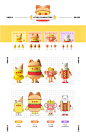 3D c4d Cat Character cute Food  hamburger IP IP design Mascot