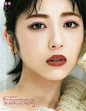 ♡ 冬天的华丽妆容示范
「VoCE」19年12月号 森绘梨佳超话 滨边美波超话 川岛海荷超话
 ​​​​