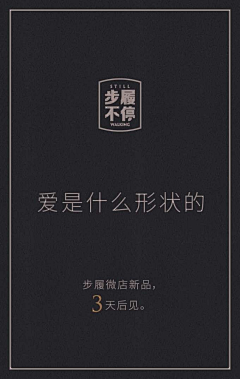 HANFEIZI采集到地产-app界面