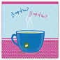 Cup of tea? : Illustrations of the tea mugs
