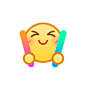 emoji  打call 加油