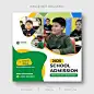 School admission social media post and instagram post template