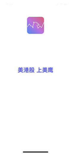 丘大叔搞设计采集到UI/UX 启动页 闪屏 Splash