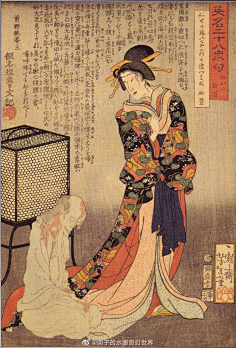 日本 无惨绘《英名二十八众句》-花瓣网|陪你做生活的设计师 | ... 来自明子的水墨奇幻世界 - 微博
