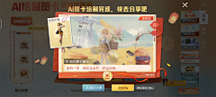 SloanW采集到母亲节