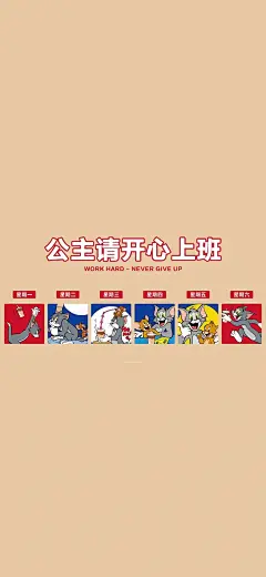 壁纸_6_  _来自小红书网页版