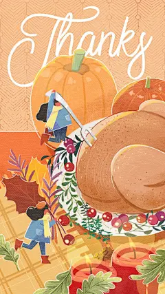 感恩节插画开屏闪屏