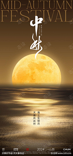 小松菜奈H采集到1