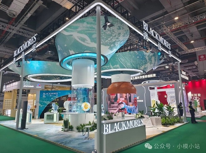 微信截图_20241104152712