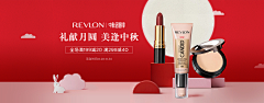 Kimmly采集到护肤banner