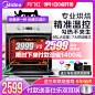O1CN01UBykip2CuABWpvo2v_!!0-item_pic.jpg (800×800)