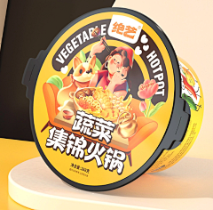 銘靄采集到临时