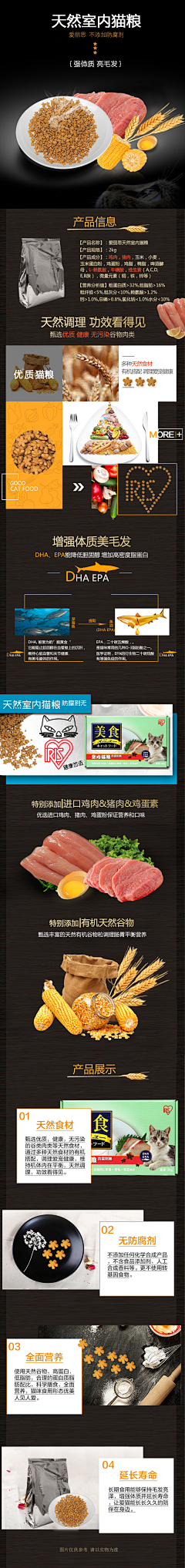 Ｔéａｒ采集到guanlian