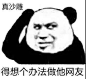 微信图片_20191129160225