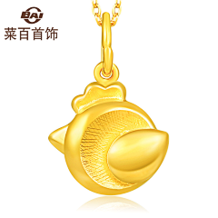 墨子本色采集到情侣素材吊坠