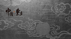 Vsmith采集到未命名画板