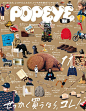 其中包括图片：Popeye (Japan) - Coverjunkie