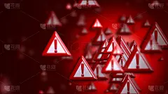 用感叹号作为警告标志