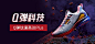 Https://361du.tmall.com/?spm=a220o.1000855.w5001-17348667559.5.69547016ojajsa _男鞋banner_T20191230 #率叶插件，让花瓣网更好用_http://ly.jiuxihuan.net/?yqr=15109318#