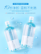 朴妍卸妆水女学生款正品脸部温和深层清洁无刺激卸妆油眼唇膏乳液-tmall.com天猫