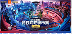 幽灵公主111111采集到创意海报