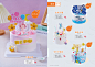 蛋糕图册，香江一本画册，蛋糕宣传册，蛋糕甜品，