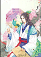 小婳渣三三