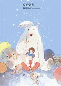 青春校园插画-搜狗搜索