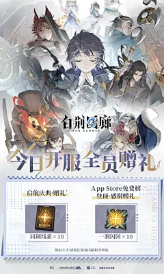 白荆回廊个人动态-白荆回廊动态记录-哔哩哔哩视频