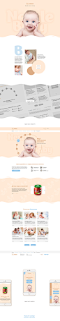 Redesign main page of Nestle Baby : Redesign concept 