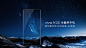 【全面屏中的世界·北纬30°秘境】 
vivo X20全面屏手机，陪你看北纬30°的风景。X20全面屏中的马里亚纳海沟，日喀则，死海，你最喜欢？#vivo照亮全面屏时代X20# ​​​​