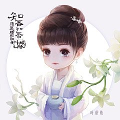 含笑清铃采集到古风Q版