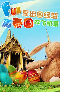 的澳门相册 (牛助网：出国人的交流区)