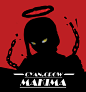 瑪奇瑪——電鋸人（MAKIMA）