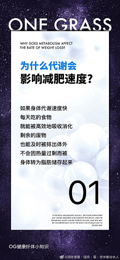 唐大大大大大大大大采集到SSSS
