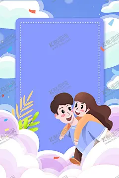 敦煌飞天 【酷图网】父亲节海报,父亲节,父亲节快乐,父爱如山,亲子画面,感恩父亲节,父亲节插画,父亲节插图,父亲节卡通,父亲节页面,父亲节活动,父亲节广告,父亲节宣传图,父亲节淘宝,父亲节京东,父亲节天猫,父亲节电商,父亲节闪屏,父亲节主题,父亲节挂画,父亲节吊旗,父亲节背景,父亲节素材,父子,亲子,卡通背景,