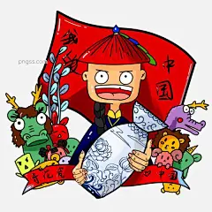 商用手绘涂鸦爱国爱中国文化青花瓷瓷器PNG搜索网 - 精选免抠素材_透明PNG图片分享下载_pngss.com