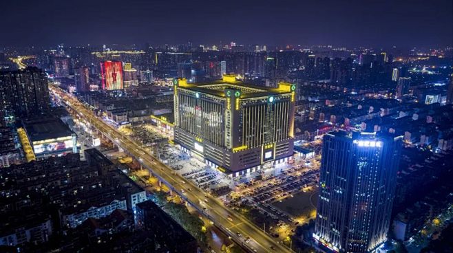 万家丽国际购物广场