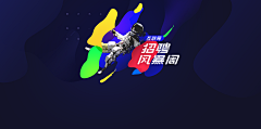 大太阳10086采集到logo