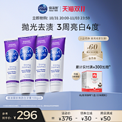 xuanxuan92采集到口腔