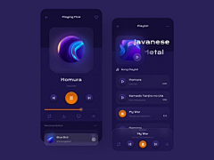 这么晚了还是一起睡吧采集到UI-音乐/听书app