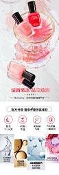 MissCandy健康甲油15ml可撕拉指甲油无毒无味半透果冻色 水盈系列-tmall.com天猫