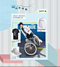 adidas官方旗舰店