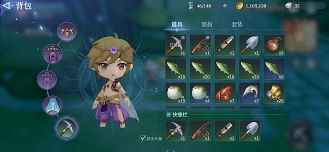 风色幻想命运传说 二测简述及建议