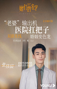 西西西西西西同学采集到新媒体