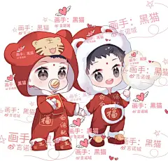 188男团超话俞白超话#俞风城0228生日快乐#
祝小俞生日快乐俞白永远热恋中俞白绝配嗑我俞白，天天都在过年
(图一新图，后面的都是旧图)
画手黑猫大大感谢黑猫大大给我画的俞白陪我的日日夜夜 ​​​​