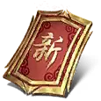 30806011