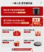华帝官方旗舰店