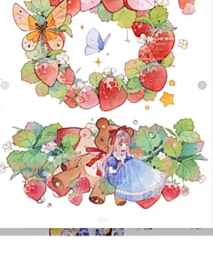 手绘水彩‖草莓小熊 - 小红书