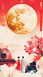 jasonsun1576_The_starry_night_sky_the_bright_full_moon_the_moon_aa6a04a5-8778-430b-89b4-6bd11a78239c